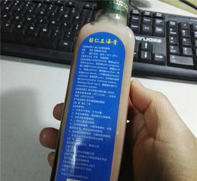 探秘苗仁五毒膏 廠家直銷新模式，傳承品質與細節臻選