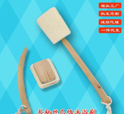 廠家批發可懸掛彎柄可拆卸絲瓜絡沐浴刷 浴中刮痧新經典。懸掛、硬軟、可拆卸技巧多